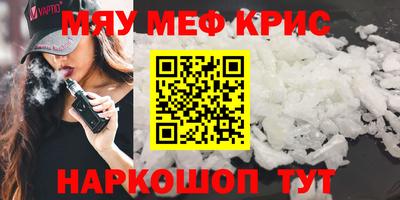 каннабис Ипатово