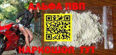 круглые Ирбит