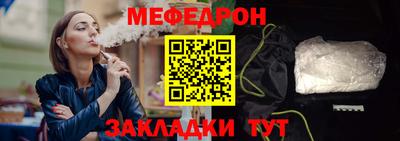 индика Изобильный