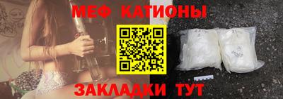 круглые Ирбит