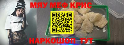 индика Изобильный