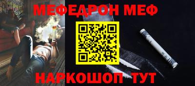 круглые Ирбит