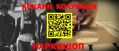 индика Изобильный