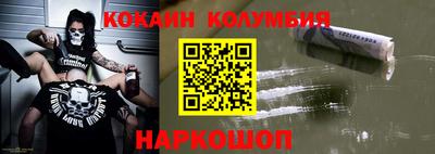 индика Изобильный
