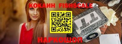 круглые Ирбит