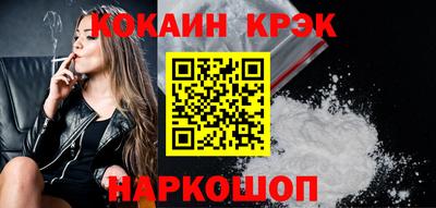 индика Изобильный