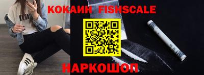 каннабис Ипатово
