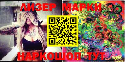 индика Изобильный