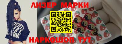 круглые Ирбит