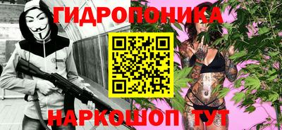 круглые Ирбит