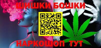 круглые Ирбит