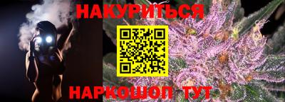 круглые Ирбит