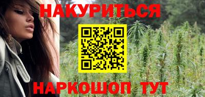 круглые Ирбит