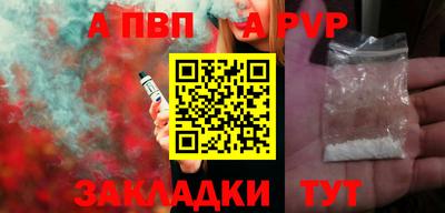 круглые Ирбит