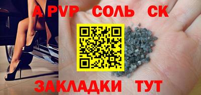 круглые Ирбит