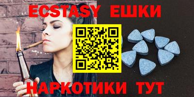 индика Изобильный