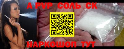 индика Изобильный