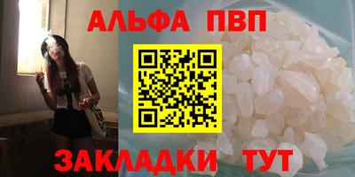 индика Изобильный