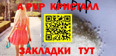 индика Изобильный