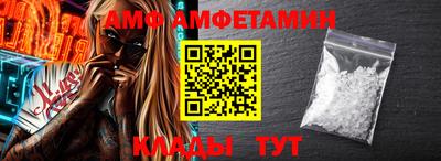 каннабис Ипатово