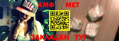 круглые Ирбит