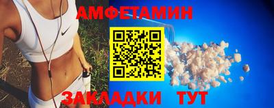 круглые Ирбит