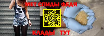 круглые Ирбит