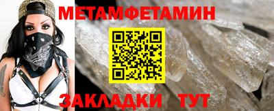 индика Изобильный