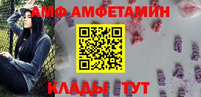 каннабис Ипатово
