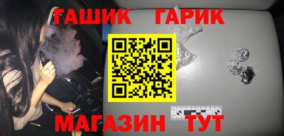 круглые Ирбит