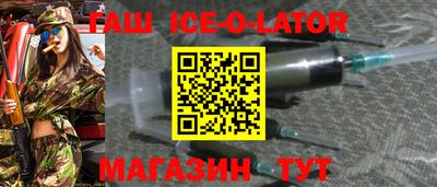 индика Изобильный