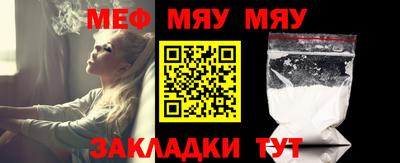 индика Изобильный
