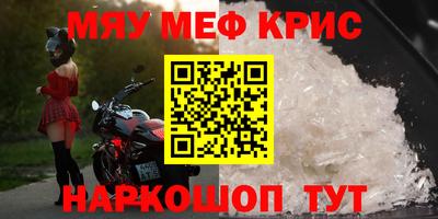 каннабис Ипатово